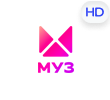 Муз-ТВ HD
